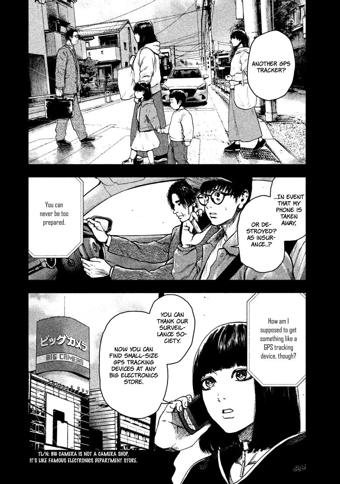 Shin'ai naru Boku e Satsui wo komete Chapter 22 12